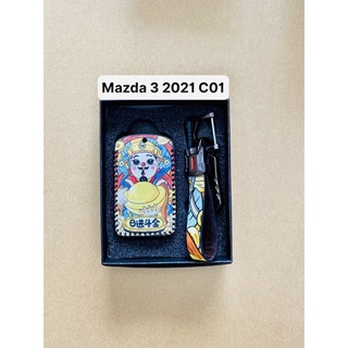 Ốp khoá da ô tô Mazda 3
