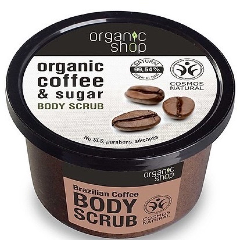 Tẩy tế bào chết toàn thân cà phê Organic Coffee and Sugar Body Scrub