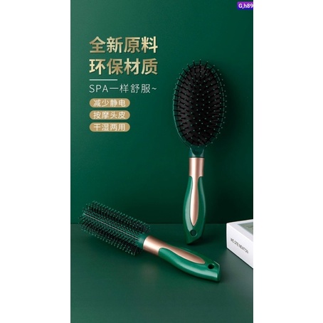 Lược chống rối tóc sét 3c hàng nội địa cao cấp