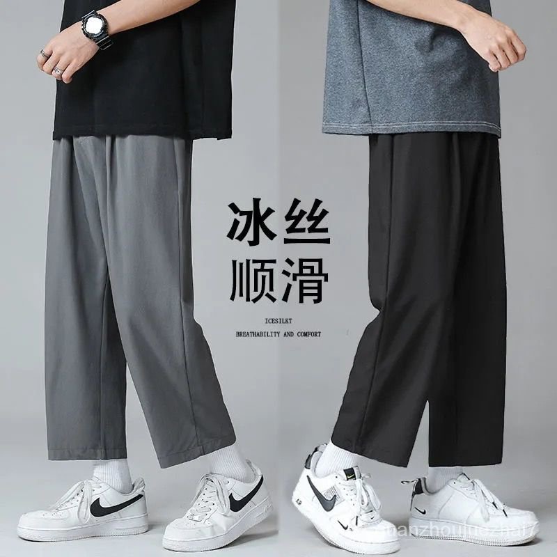Quần Legging 9 Tấc Dáng Rộng Cột Dây Phong Cách Thể Thao Bóng Rổ Kiểu Hàn Quốc Cho Nam
