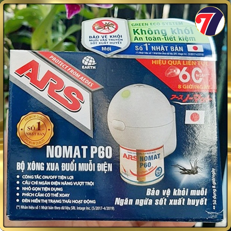 Bộ xông đuổi muỗi điện ARS Nomat kèm chai tinh dầu 45ml - Thương hiệu số 1 Nhật Bản