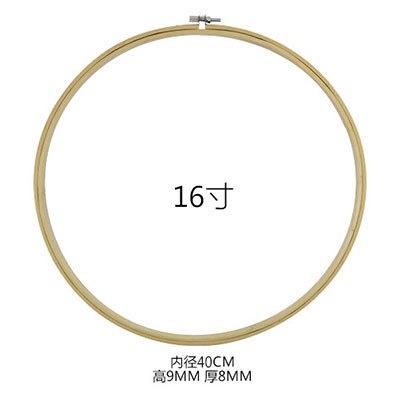 Khung Thêu Bằng Tre Bảo Vệ Môi Trường Tiện Dụng Bamboo Embroidery Hoop