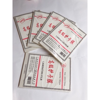 Giấy ép plastic khổ A4 (220x315) - 45mic