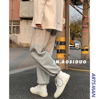 Quần Dài Trơn Màu Đơn Giản Dành Cho Nam Và Nữ Size M-5Xl