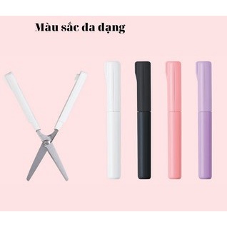 Kéo bỏ túi thông minh Sun Star Stickyle Scissors - 14 màu sắc đa dạng