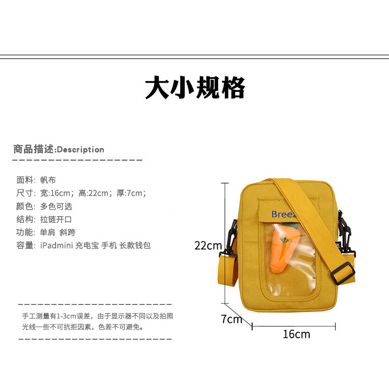 TÚI BUCKET CÀ RỐT THỜI TRANG CAO CẤP