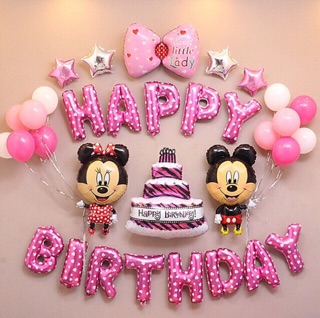 Bóng Hình Micky Size Đại