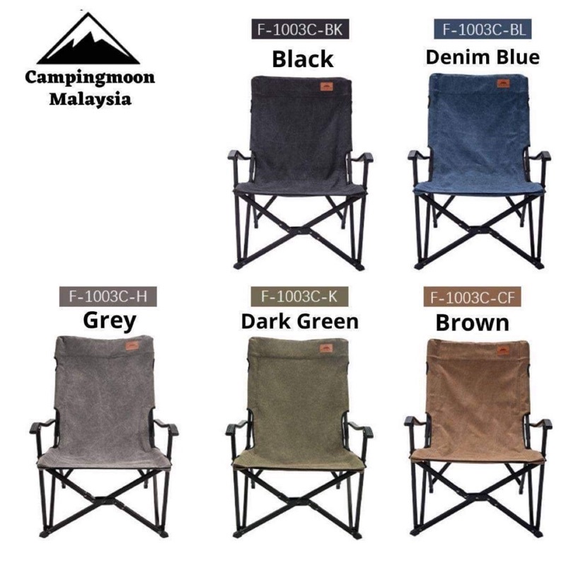Ghế gấp dã ngoại Campingmoon F-1003C-H