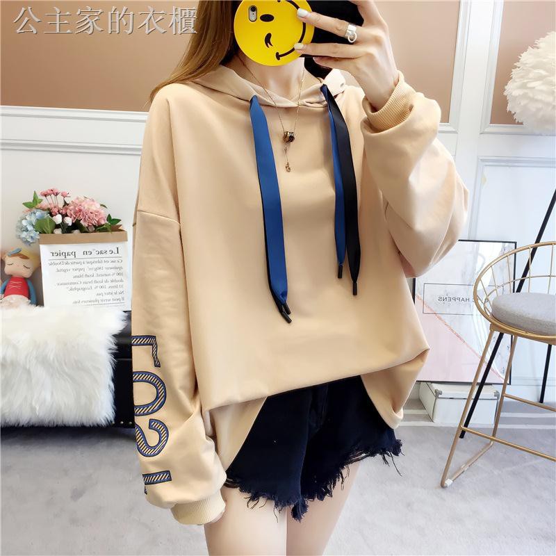 Áo Hoodie Dài Tay Vải Mỏng Thiết Kế Phong Cách Hàn Quốc Thời Trang