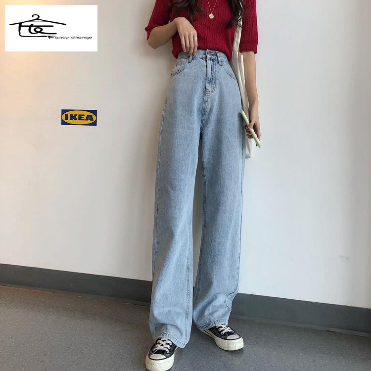 Quần Jean Dài Lưng Cao Dáng Rộng Phong Cách Hàn Quốc Mẫu Mới Thời Trang Xuân Thu Cho Nữ 2022