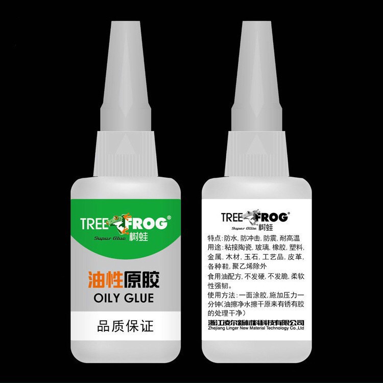 Keo Dán Siêu Dính Đa Năng Tree Frog Dán Mọi Vật Liệu