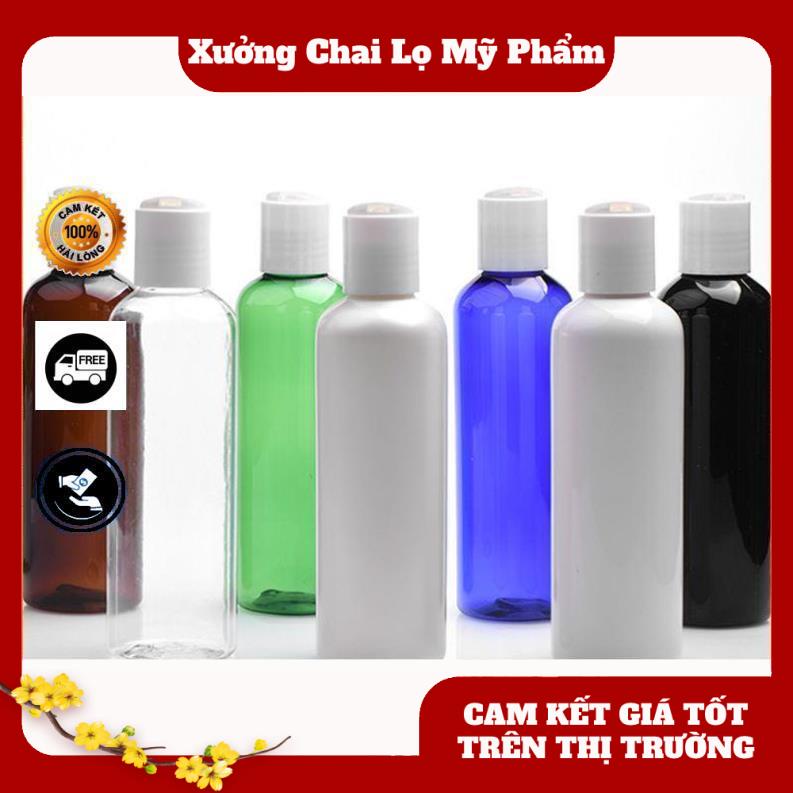 Chai Chiết Mĩ Phẩm ❤ GIÁ TỐT NHẤT ❤ Chai nhựa pet nắp nhấn 20ml,30ml,50ml,100ml chiết mỹ phẩm , phụ kiện du lịch