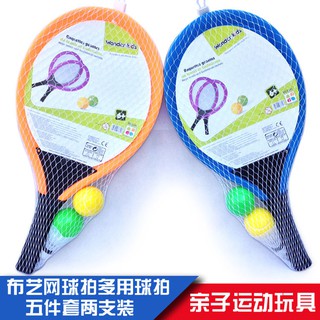 Vợt Chơi Tennis Đồ Chơi Cho Trẻ Mẫu Giáo