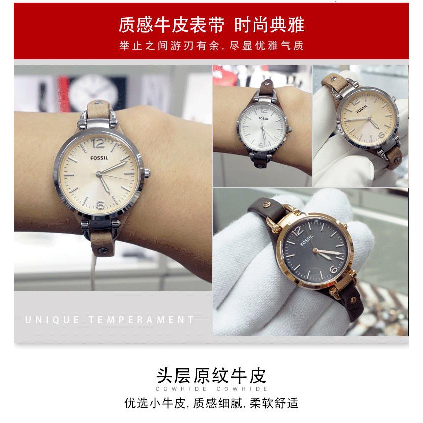 Dây Đeo Bằng Da 8mm Cho Đồng Hồ Fossil Es3077 Es2830