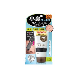 MẶT NẠ LỘT MỤN ĐẦU ĐEN TSURURI PEEL-OFF PACK