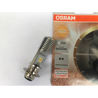 Đèn pha led M5 Osram xe dream,wave,Airblade