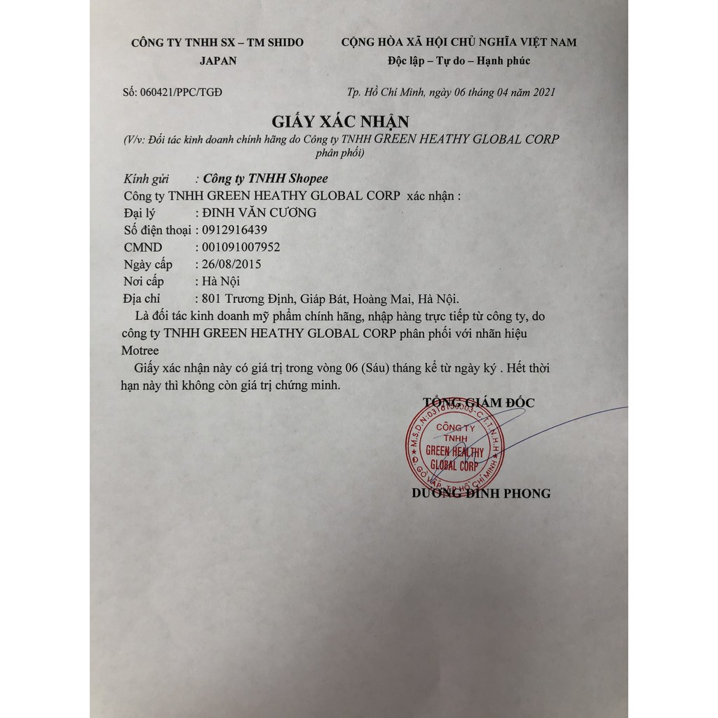 Bột cần tây mật ong motree, bột cần tây sấy lạnh, hỗ trợ giảm cân, đẹp da thanh lọc cơ thể (hộp 14 gói) | BigBuy360 - bigbuy360.vn