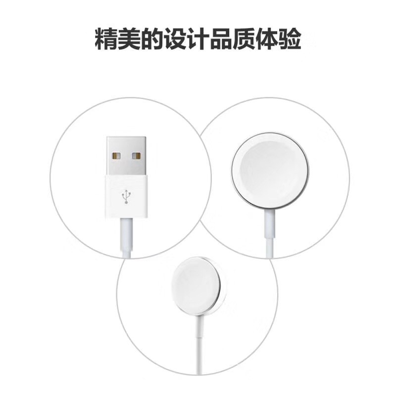 Đế Sạc Nam Châm Cho Apple Watch 1 / 2 / 3 / 4