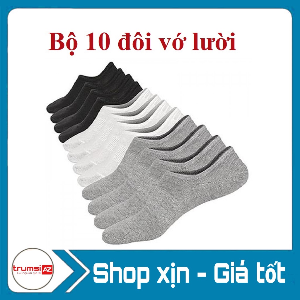 Bộ 10 đôi vớ lười trơn ( giao màu ngẫu nhiên )