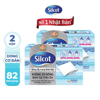 Bộ 2 hộp bông tẩy trang Silcot 82 miếng/hộp