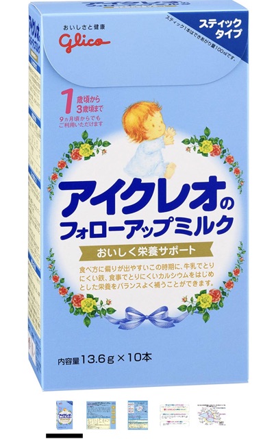 Sữa Glico Icreo dạng thanh Nội địa Nhật 0-1