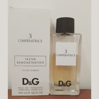 Ú perfume - nước hoa dg3 fullseal 100ml