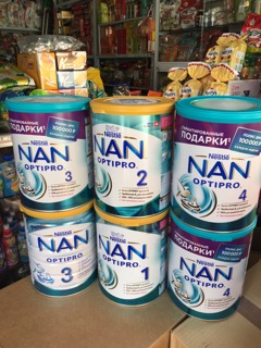 Nan nga số 3 mẫu mới