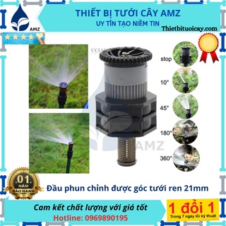 Đầu phun chỉnh góc 360 - Đầu tưới phun mưa điều chỉnh góc tưới từ 25-->360 độ - Tích hợp lưới lọc trong từng đầu béc