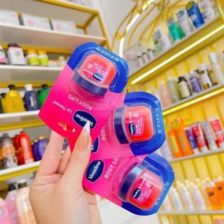 Dưỡng Môi Vaseline (Hũ)