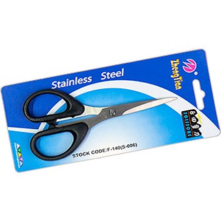 [MUA SỈ GIẢM 10%] Kéo cắt giấy dùng cho học sinh, văn phòng, ZhengTian, F-140 (6.5 x 14)cm  (1 cây)