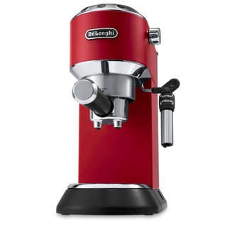 Máy pha cà phê Delonghi EC885 (BG be ; GY đen nhũ) EC685 (BK đen,M bạc,R đỏ) chính hãng