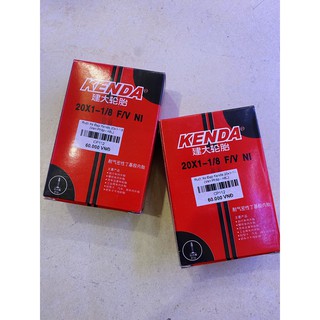 Ruột xe đạp Kenda 20x1-1/8 (van Pháp - 43L)