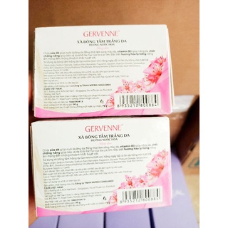 Lăn Khử Mùi Trắng Da GERVENNE 50ml