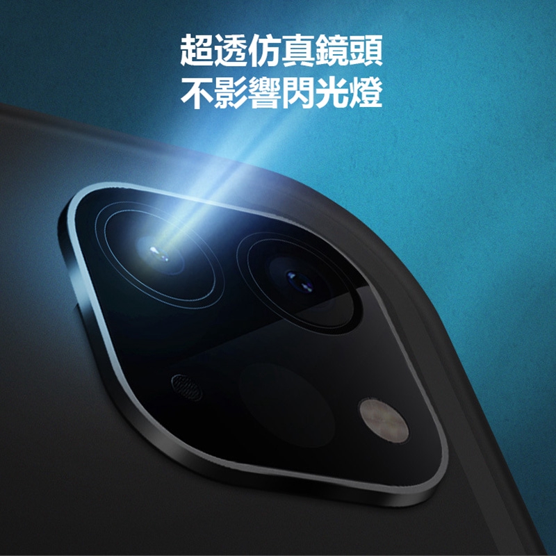 Miếng Dán Bảo Vệ Ống Kính Máy Ảnh hd Cho ipad pro 2018-2020 ipadpro2020 11inch 12.9inch