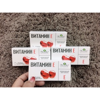 Combo 3 hộp Vitamin E Nga đỏ dạng vỉ