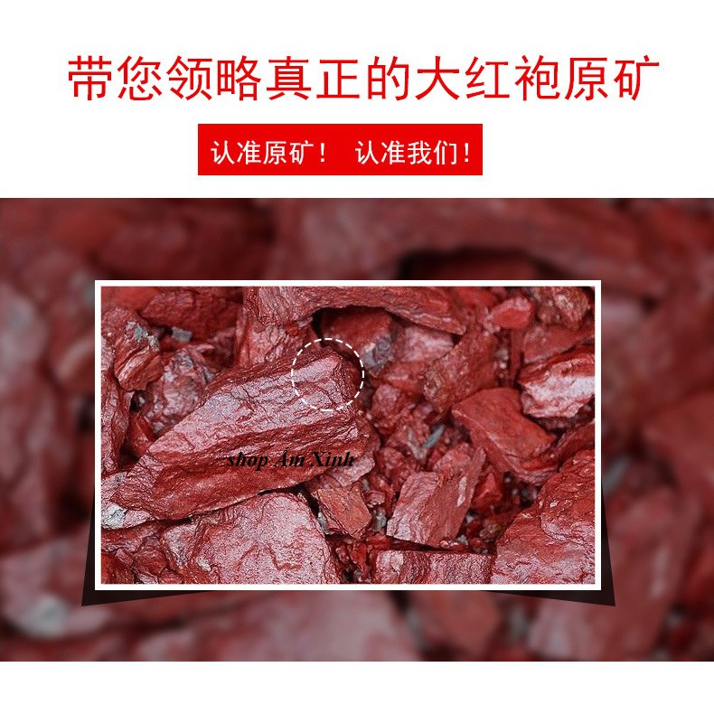 Ấm Tử Sa Nghi Hưng Tây Thi Đại Hồng Bào 140 ml