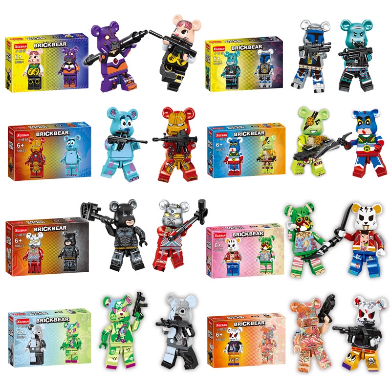 Đồ chơi lắp ráp, đồ chơi lắp ghép 3D  mini 6cm