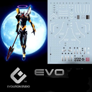 Decal nước cho RG EVA Mark 06