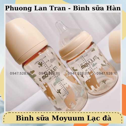Bình sữa Moyuum Lạc Đà - Llama version size 170ml - 270ml (có sẵn)