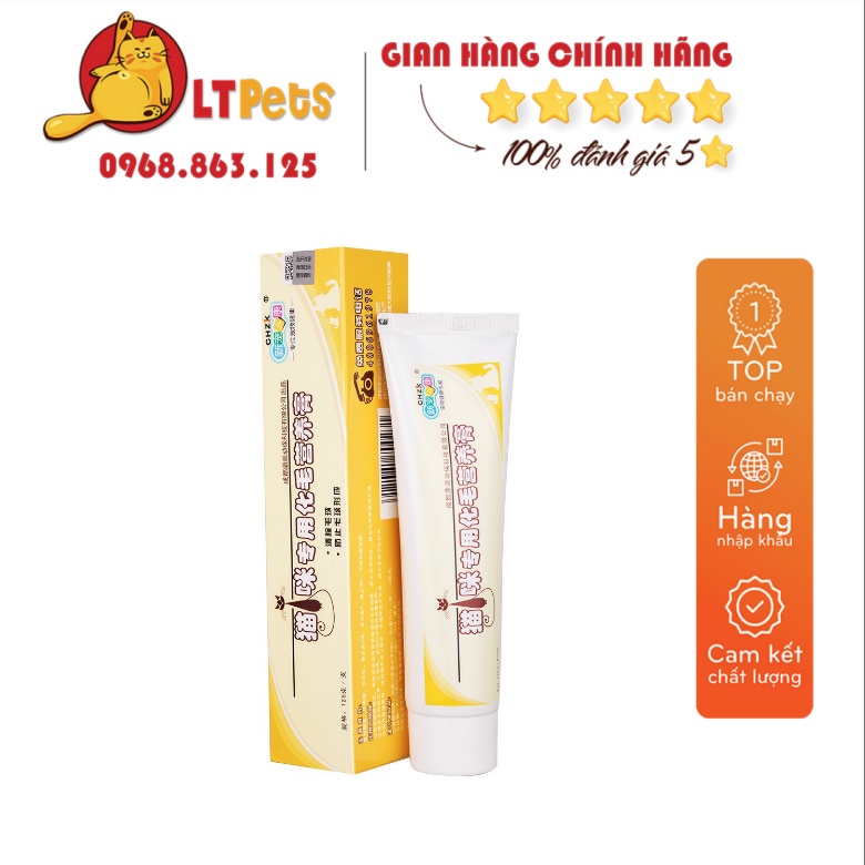 Gel dưỡng lông cho mèo chó cao cấp XC-HMG-125g tăng cường dinh dưỡng và khoáng chất giúp mèo ăn ngon mượt lông