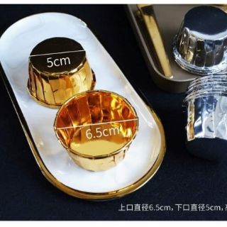 Cúp giấy bạc - vàng ( 50 chiếc)