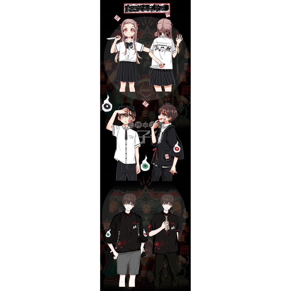 YAS0274-Áo váy cosplay Hanako-kun