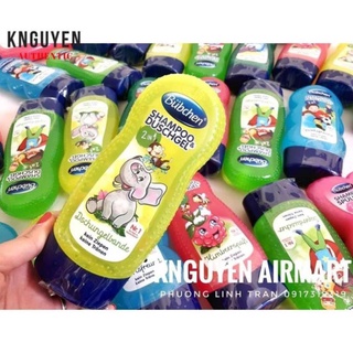 Sữa Tắm Và Gội Cho Bé 2in1 Bubchen 230ml - Đức [Hàng có sẵn] [KNguyen]