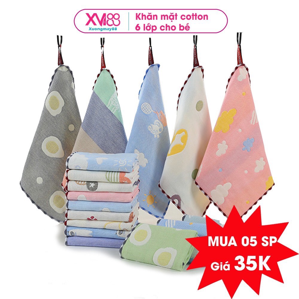 Khăn mặt cotton 6 lớp Lee Lee cho bé PK14