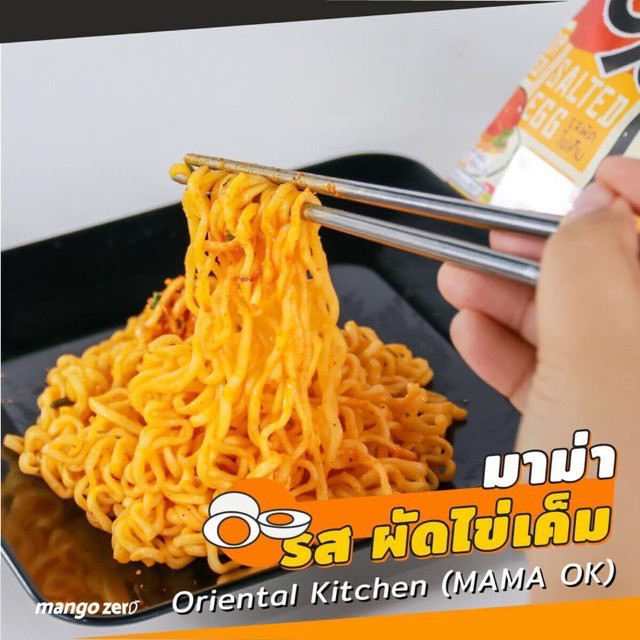 Mì sốt trứng muối OK MAMA Thailand 340g