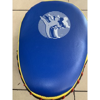 Đích đấm boxing ,
