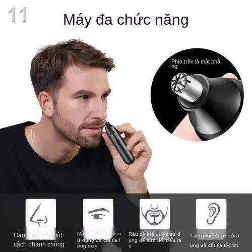 Flyco ưu đãi đặc biệt cùng sản phẩm Máy tỉa lông mũi do An xuất Tông đơ cắt điện Dejunbao đa chức năng