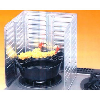 Miếng chắn dầu mỡ cao cấp