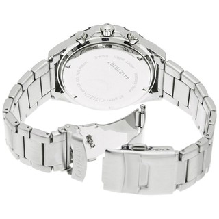 Đồng Hồ Nam Citizen AN7110-56F