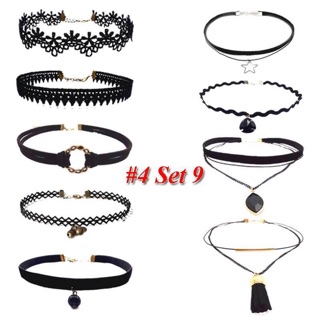 Chocker